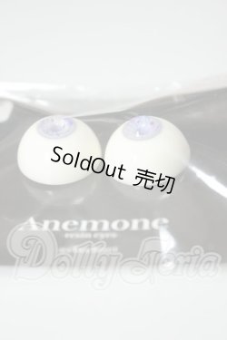 画像2: 18ｍｍ/レジンアイ　Anemone様製 A-26-07-13-180-NY-ZA