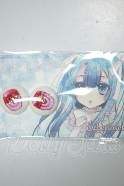 画像1: 19ｍｍ/アニメアイ A-26-07-13-186-NY-ZA