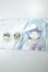 画像1: 19ｍｍ/アニメアイ A-26-07-13-187-NY-ZA (1)