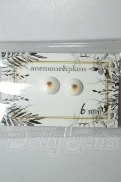 画像1: 6ｍｍ/アニメアイ A-26-07-13-184-NY-ZA