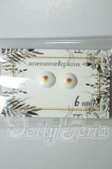 16ｍｍ/レジンアイ　Anemone様製 A-26-07-13-182-NY-ZA