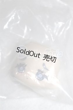 画像1: 秘境巡礼/ヘッドパーツ A-26-07-27-071-NY-ZA