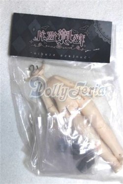 画像1: 秘境巡礼/ボディパーツ A-26-07-27-099-NY-ZA