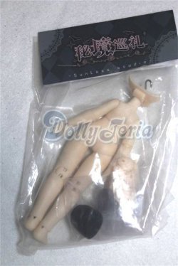 画像2: 秘境巡礼/ボディパーツ A-26-07-27-099-NY-ZA