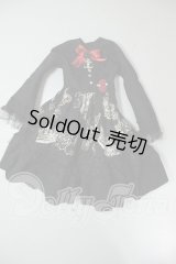 MDD/OF:ワンピース A-26-07-06-341-NY-ZA