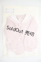 SDM＆MSD/OF:velvet*paw様製 衣装セット A-26-07-06-277-NY-ZA