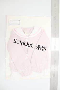 画像2: SDM＆MSD/OF:velvet*paw様製 衣装セット A-26-07-06-277-NY-ZA