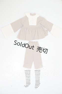画像1: SD/OF:衣装セット A-26-07-06-275-NY-ZA