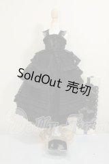 SDM＆MSD/OF:MELODY.C様製 衣装セット A-26-07-06-274-NY-ZA