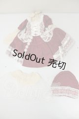 SDM＆MSD/OF:ワンピース A-26-07-06-373-NY-ZA