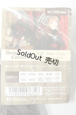 画像1: SDM /Dark Circus Dress -Clown- Mini A-26-07-06-396-NY-ZA