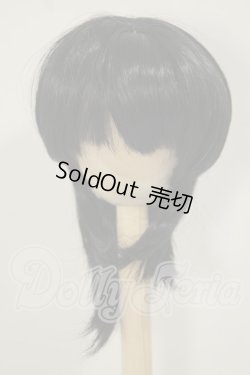 画像1: 8-9inch/ウィッグ A-26-07-06-327-NY-ZA