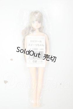 画像2: リカちゃんキャッスル/スイーツちゃん:おたのしみドール A-26-07-20-400-NY-ZA