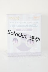 10mm/ねんどろいどどーる どーるアイ Make Up！：れにゃ（Purple） A-26-07-06-258-NY-ZA
