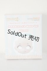 ねんどろいどどーる/かすたむフェイス Make Up！：れにゃ01(cream) A-26-07-06-255-NY-ZA