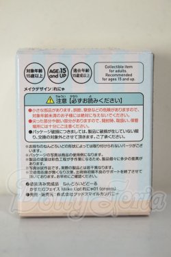 画像2: ねんどろいどどーる/かすたむフェイス Make Up！：れにゃ01(cream) A-26-07-06-255-NY-ZA