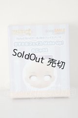 ねんどろいどどーる/かすたむフェイス Make Up！:れにゃ02(cream) A-26-07-06-256-NY-ZA