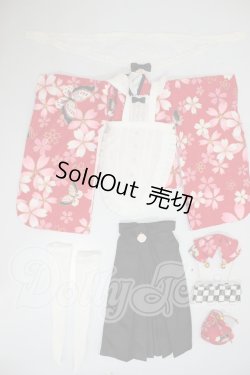 画像1: MDD/大正ロマン和風卒業式メイド服袴　?屋Mv+Studio製 A-26-07-06-294-NY-ZA