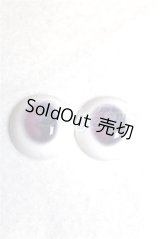 20mm/アニメアイ A-26-07-27-006-NY-ZA