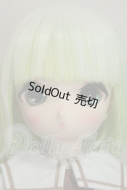 画像1: MDD/Yuzu(ゆず) A-26-07-13-201-NY-ZA