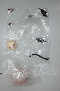 画像1: 秘境巡礼/小悪魔　色違い　パーツ A-26-07-13-210-NY-ZA