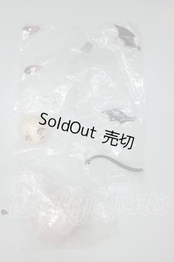 画像1: 秘境巡礼/小悪魔　色違い　パーツ A-26-07-13-210-NY-ZA