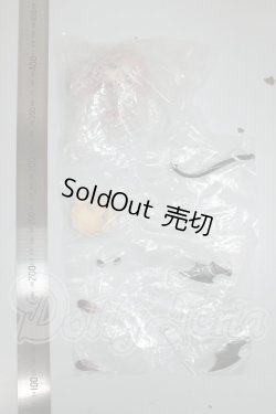 画像2: 秘境巡礼/小悪魔　色違い　パーツ A-26-07-13-210-NY-ZA