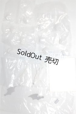 画像2: 秘境巡礼/パーツ A-26-07-27-035-NY-ZA
