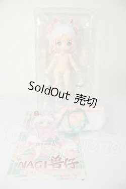 画像2: NAGI カブ 楽しい小旅行シリーズ /花信 A-26-07-13-195-NY-ZA