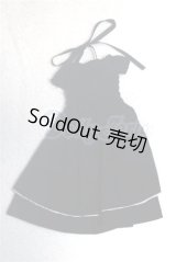 azoneピュアニーモ/OF:23cmサイズドール　衣装 A-26-07-27-013-NY-ZA