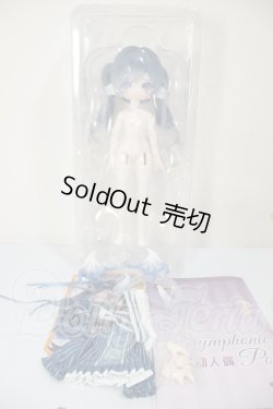 画像2: LULUYA(ルルア)/交響詩：詠嘆調 A-26-07-13-109-NY-ZA