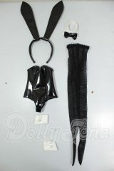 MDD/OF:衣装セット A-26-07-13-334-NY-ZA