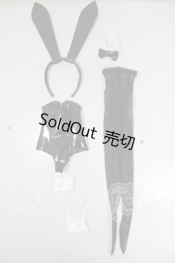 画像1: MDD/OF:衣装セット A-26-07-13-334-NY-ZA