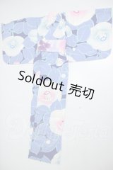 SD/OF:衣装セット A-26-07-20-134-NY-ZA