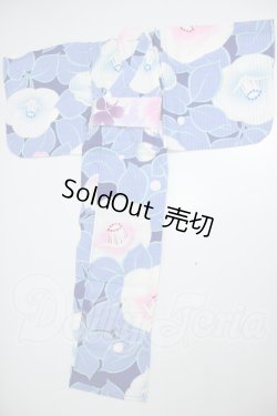 画像1: SD/OF:衣装セット A-26-07-20-134-NY-ZA