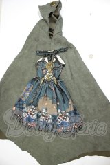 DD/OF:衣装セット A-26-07-20-145-NY-ZA