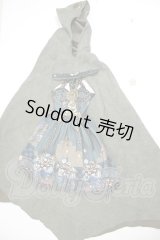 DD/OF:衣装セット A-26-07-20-145-NY-ZA