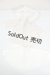 MDD/OF:衣装セット A-26-07-13-350-NY-ZA