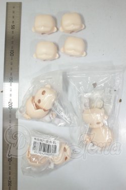 画像2: MOOWOOART/シュガー100％ A-26-07-13-290-NY-ZA
