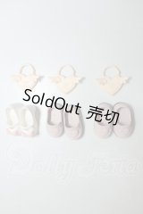 sugary girls/パーツ＆小物 A-26-08-10-315-NY-ZA