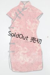 DD/OF:ワンピース A-26-07-13-278-NY-ZA