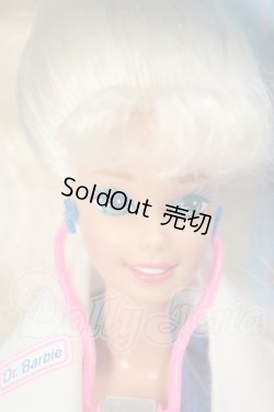 画像1: バービー/Dr. Barbie from 1993 A-26-07-13-103-NY-ZA