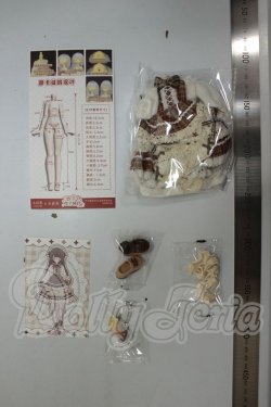 画像3: momotale 未語集 /四季喫茶物語 ブラックチョコレートモカ A-26-07-13-134-NY-ZA