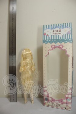 画像3: momotale未語集 /四季喫茶物語 予約限定 ミルクティー店長 A-26-07-13-135-NY-ZA
