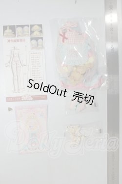 画像4: momotale未語集 /四季喫茶物語 予約限定 ミルクティー店長 A-26-07-13-135-NY-ZA