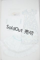 SD/ドレスセット　シンセチック様製 A-26-08-03-267-NY-ZA