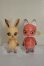 画像1: CAPSULEDOLL　2体 A-26-07-13-240-NY-ZA (1)