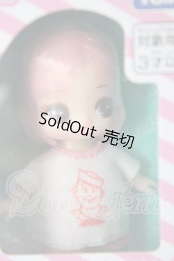 画像1: リカちゃんくじｘセーラーズ/ 04　ぷちリカちゃん A-26-07-13-325-NY-ZA