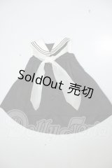 SDGｒB/OF:鏡のセーラー服セット（ノワール） A-26-08-10-241-NY-ZA