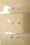 画像1: 10mm/アニメアイ A-26-08-10-310-NY-ZA (1)